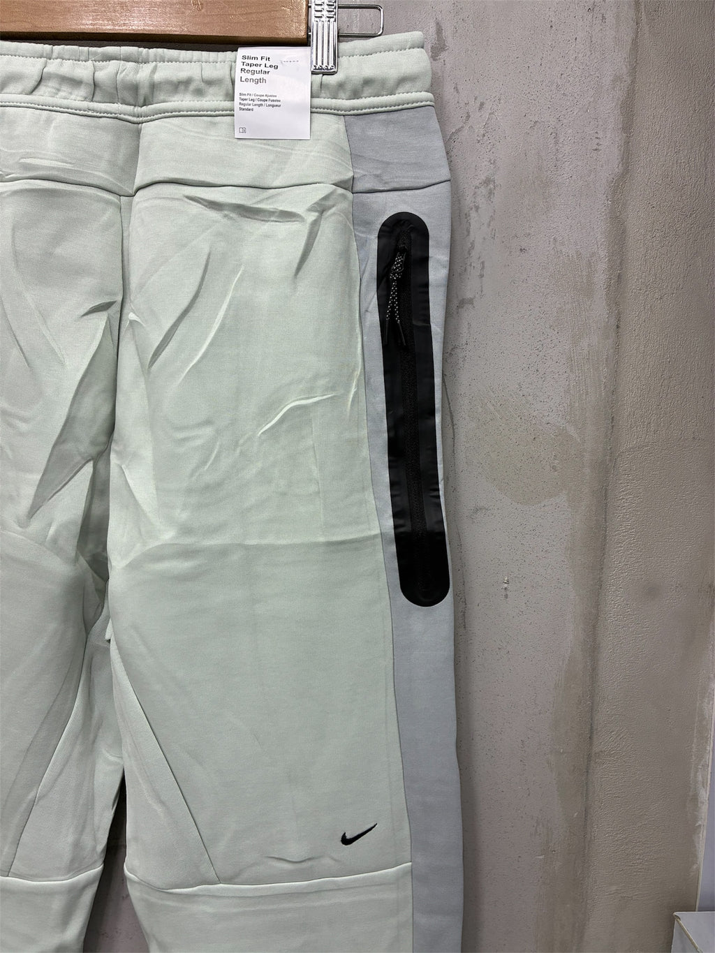 Nike Tech 2.0