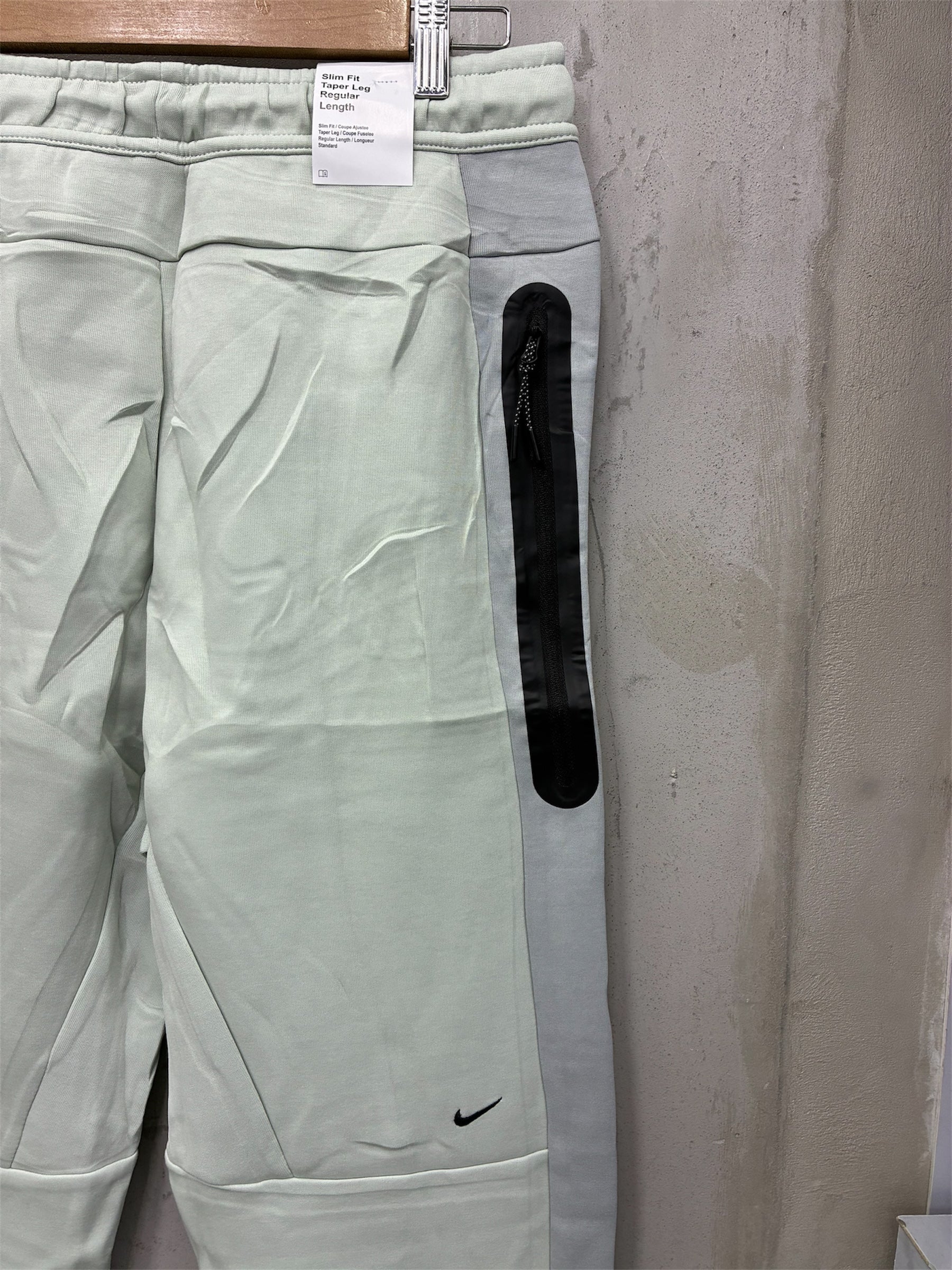 Nike Tech 2.0